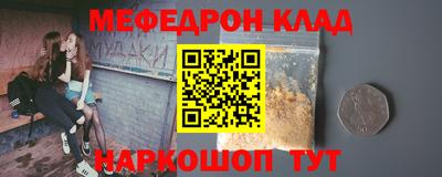 гашиш Лесосибирск