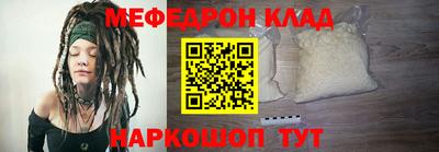 дмт Ливны