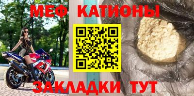 дмт Ливны