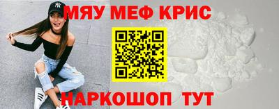 гашиш Лесосибирск
