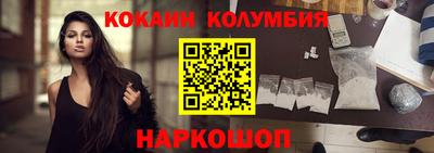 гашиш Лесосибирск