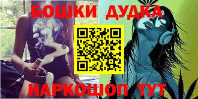 гашиш Лесосибирск