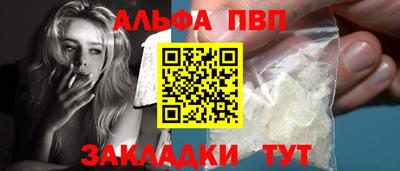 мет Ликино-Дулёво