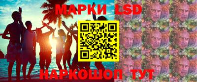 гашиш Лесосибирск
