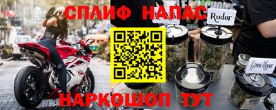 мет Ликино-Дулёво