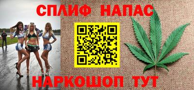 мет Ликино-Дулёво