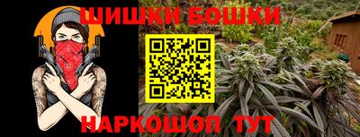 гашиш Лесосибирск