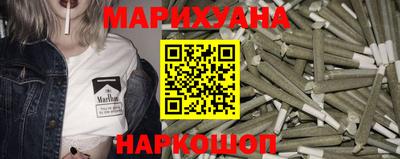 дмт Ливны