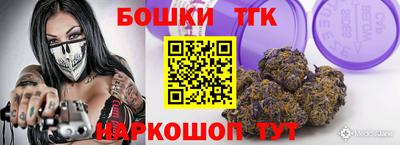 мет Ликино-Дулёво