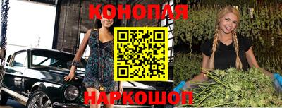 мет Ликино-Дулёво