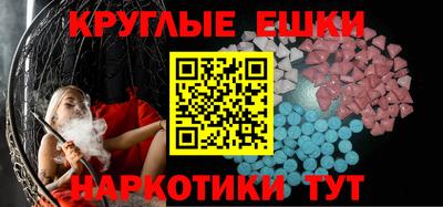 мет Ликино-Дулёво