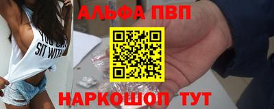 дмт Ливны