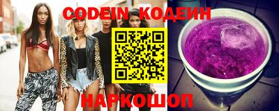 дмт Ливны
