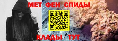 мет Ликино-Дулёво