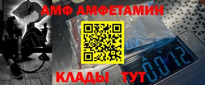 гашиш Лесосибирск