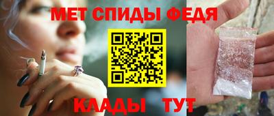 гашиш Лесосибирск