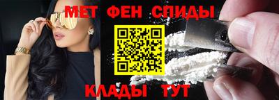 дмт Ливны