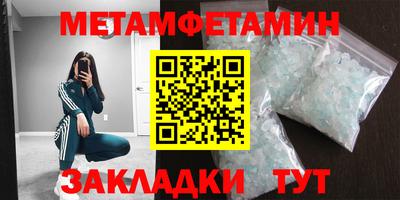 гашиш Лесосибирск
