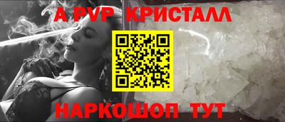 гашиш Лесосибирск
